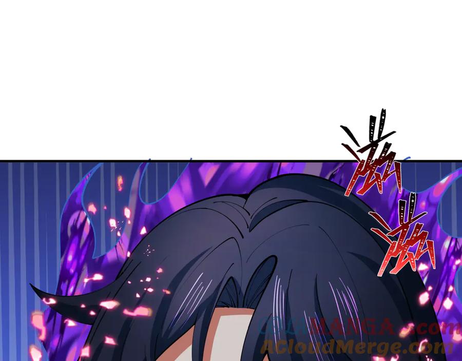 全球诡异时代 第421话 扶桑篇-绝骑变身！ 第161页