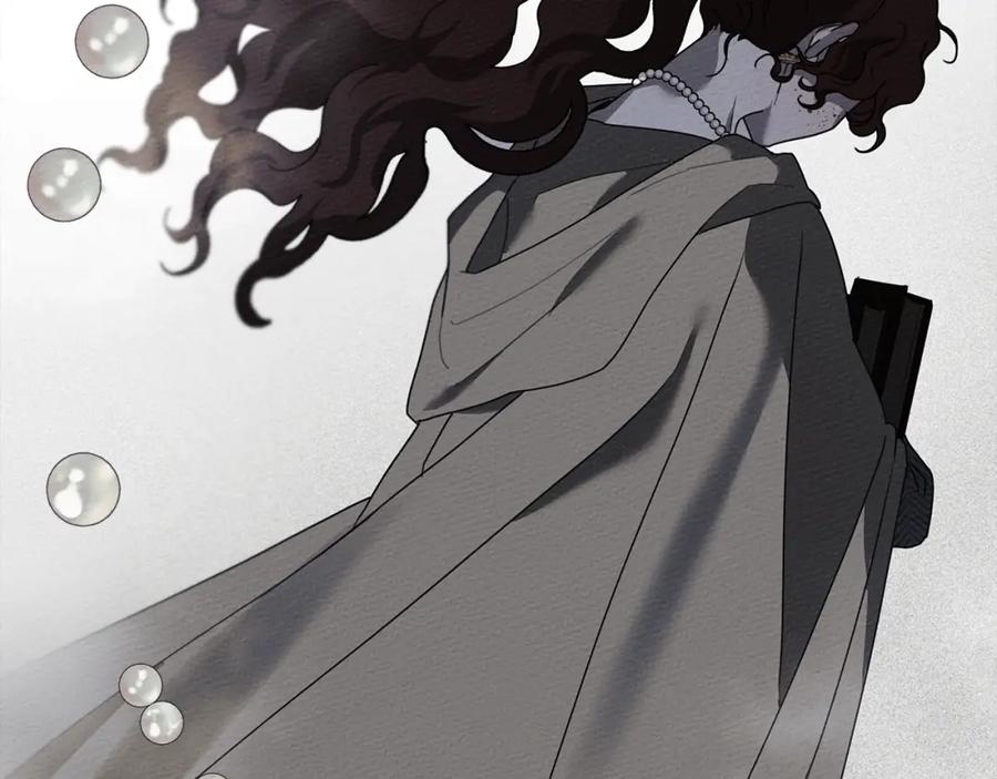 《橡树之下》第41话 学习好难 第186页
