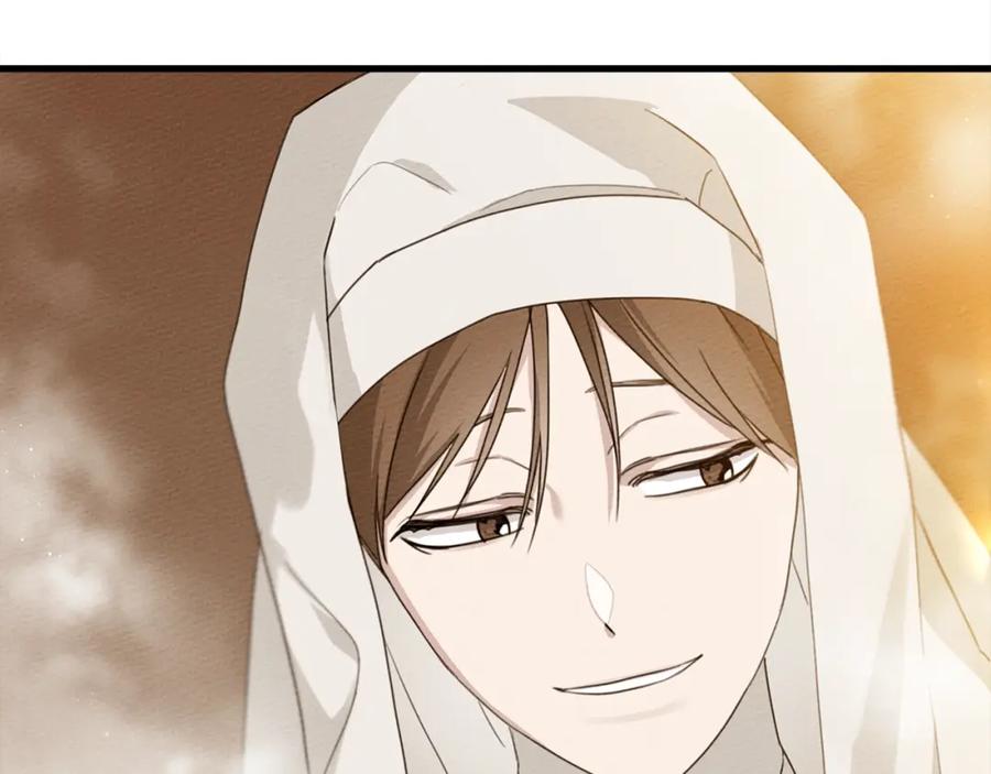 《橡树之下》第41话 学习好难 第38页