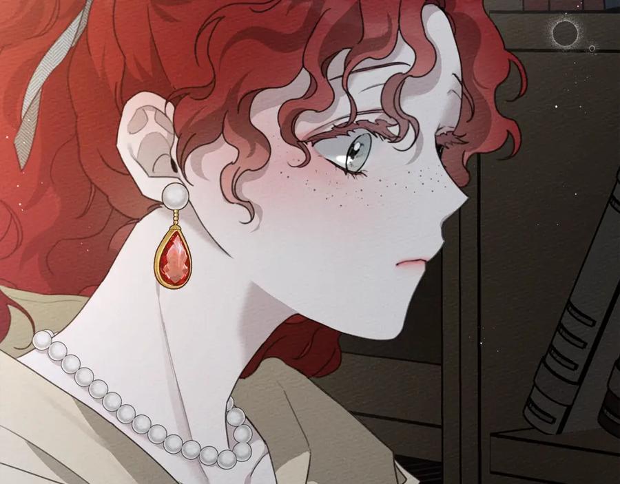 《橡树之下》第41话 学习好难 第100页