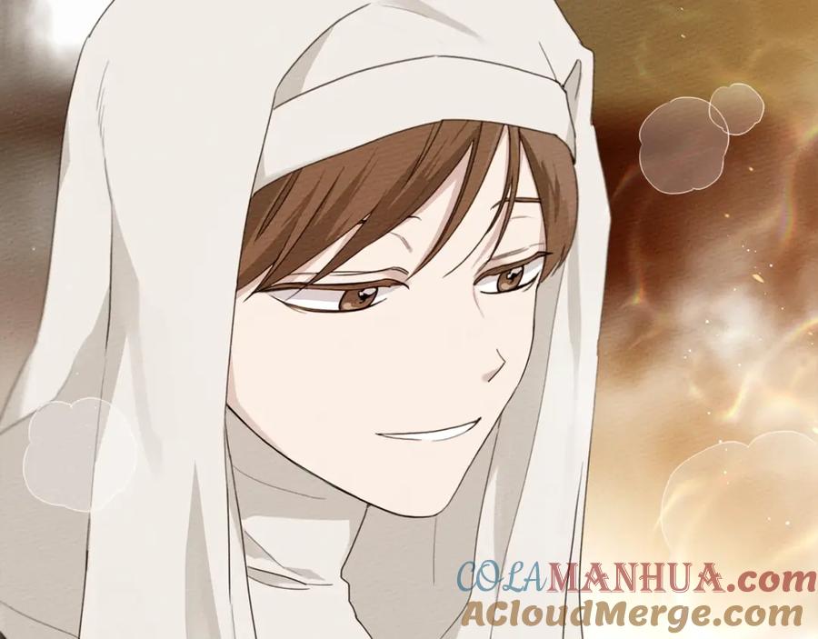 《橡树之下》第41话 学习好难 第29页
