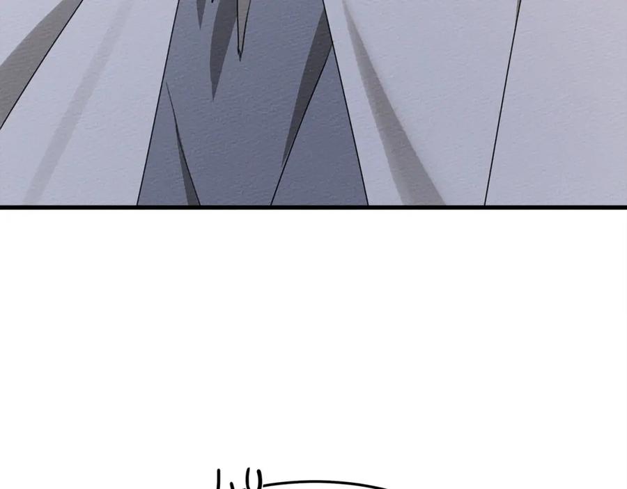《橡树之下》第41话 学习好难 第272页