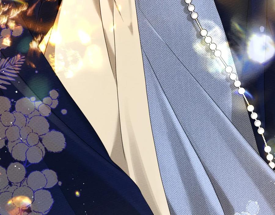 《橡树之下》第41话 学习好难 第207页