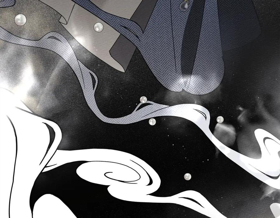 《橡树之下》第41话 学习好难 第188页