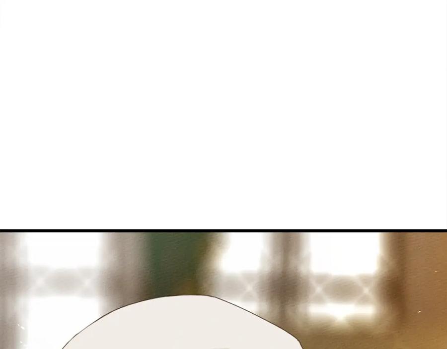 《橡树之下》第41话 学习好难 第28页