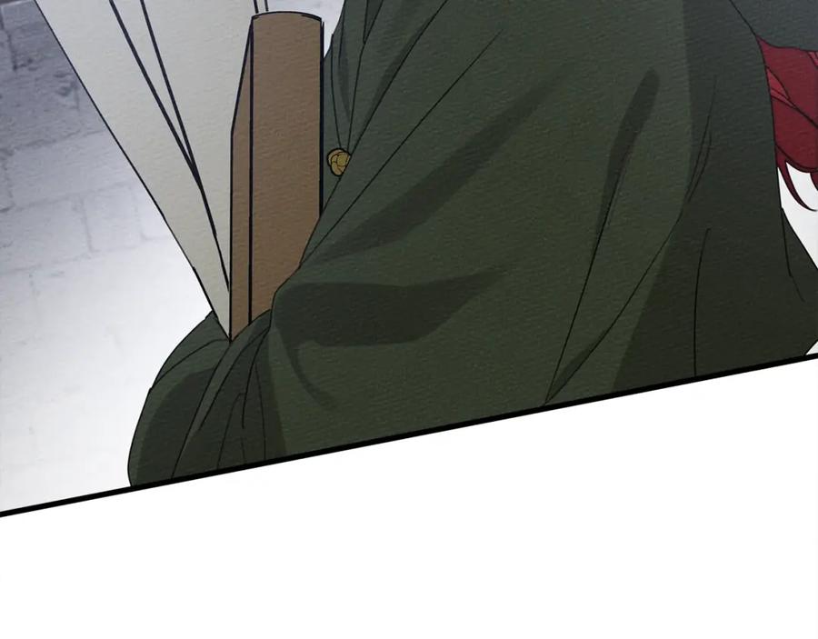 《橡树之下》第41话 学习好难 第238页