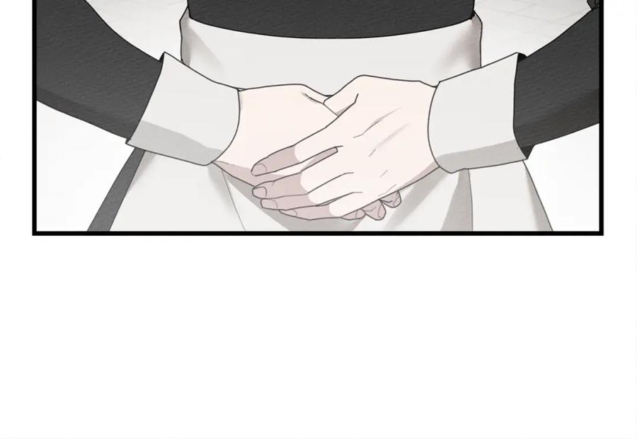 《橡树之下》第41话 学习好难 第232页