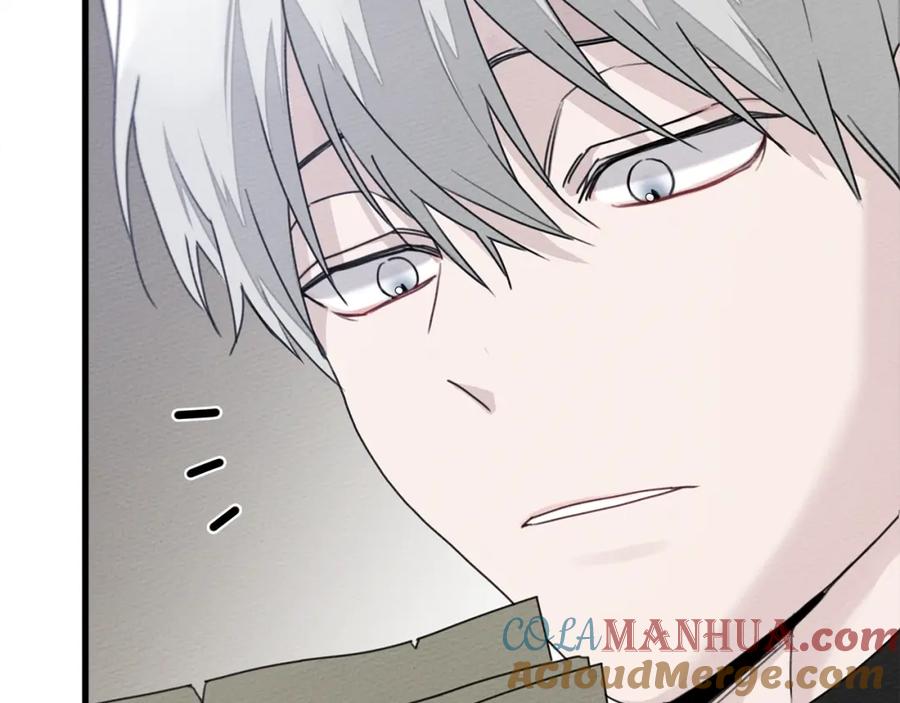 《橡树之下》第42话 想做的事 第41页