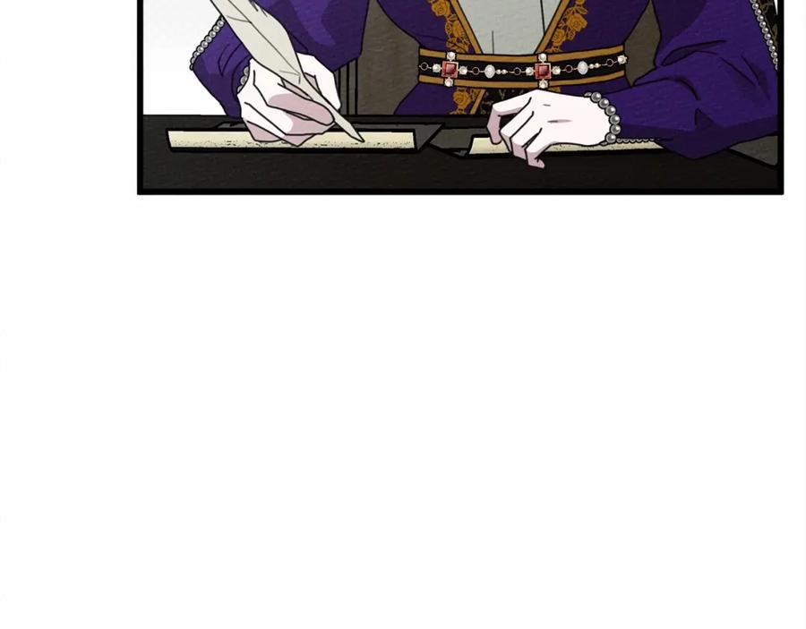 《橡树之下》第43话 爱情使人上进 第139页