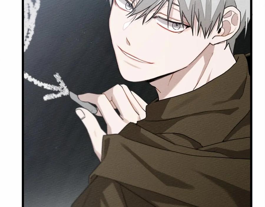 《橡树之下》第43话 爱情使人上进 第204页