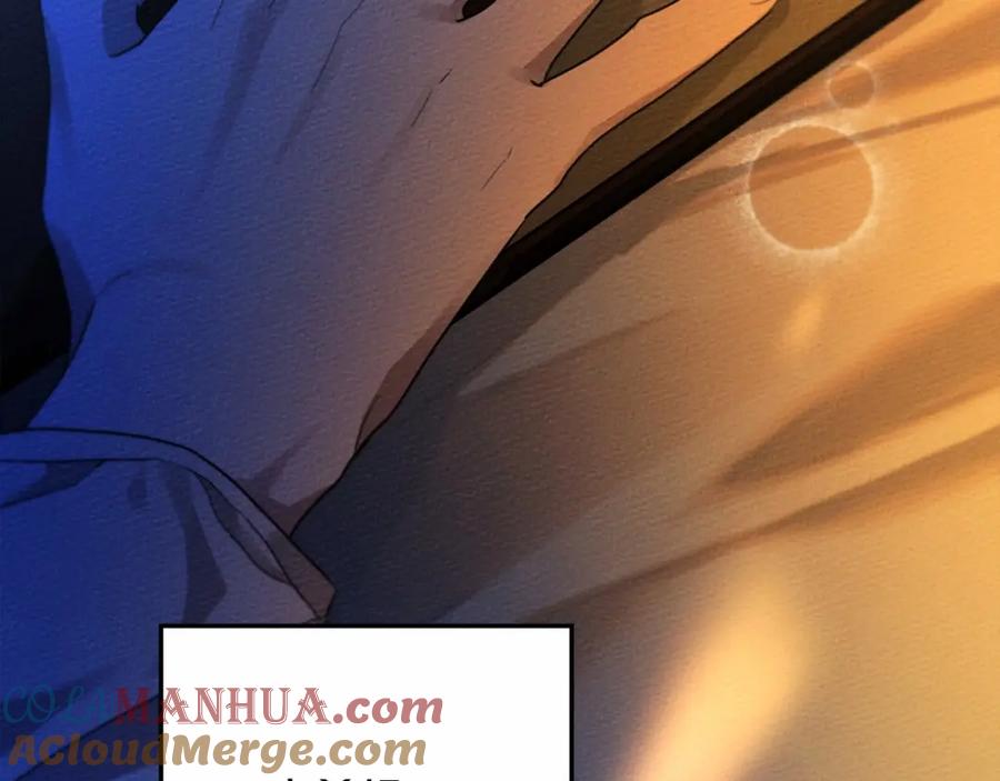 《橡树之下》第43话 爱情使人上进 第53页