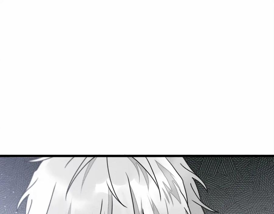 《橡树之下》第43话 爱情使人上进 第184页
