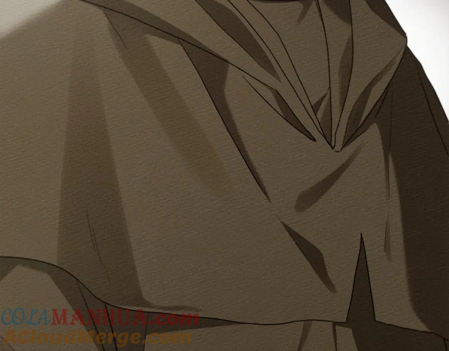 《橡树之下》第43话 爱情使人上进 第257页