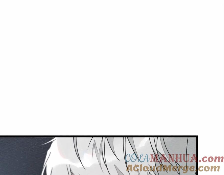 《橡树之下》第43话 爱情使人上进 第117页