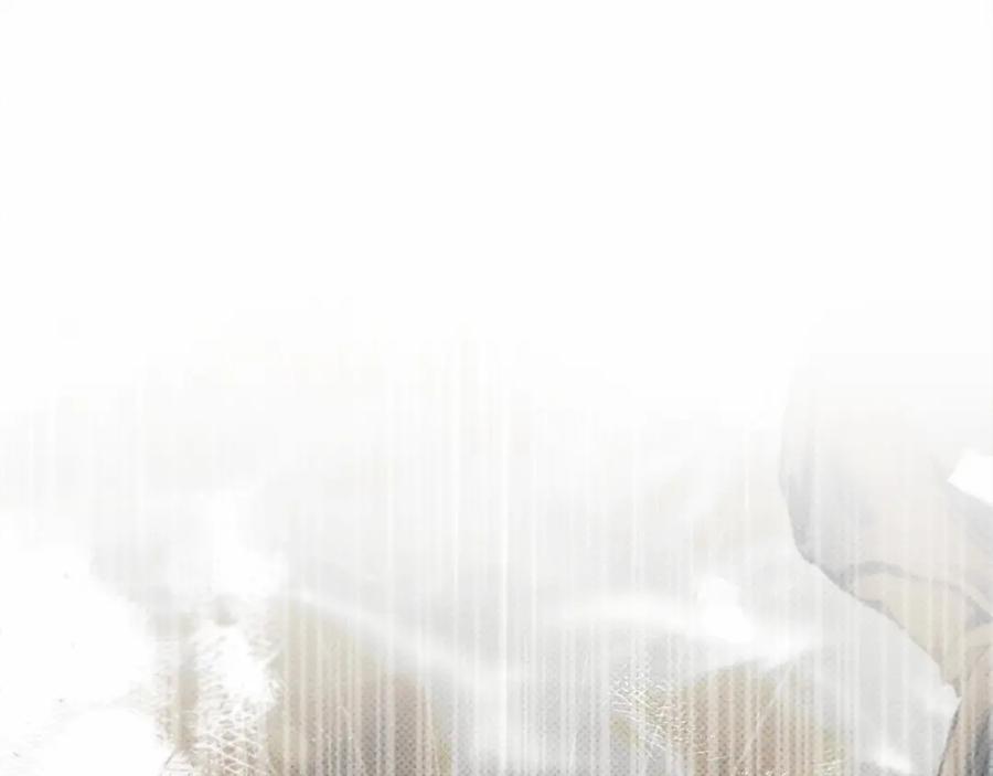 《橡树之下》第43话 爱情使人上进 第98页