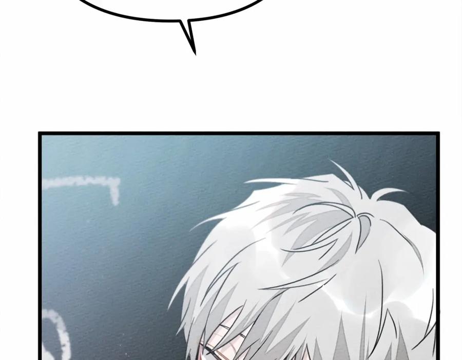《橡树之下》第43话 爱情使人上进 第203页