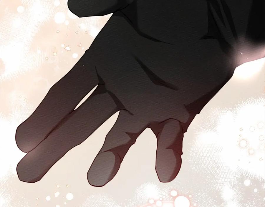 《橡树之下》第43话 爱情使人上进 第30页