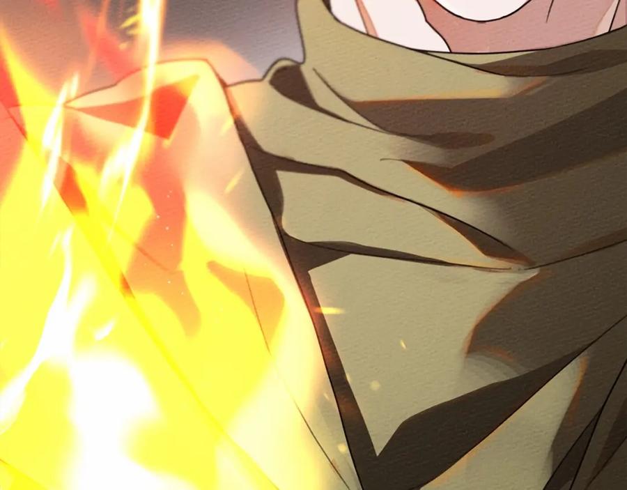 《橡树之下》第43话 爱情使人上进 第168页