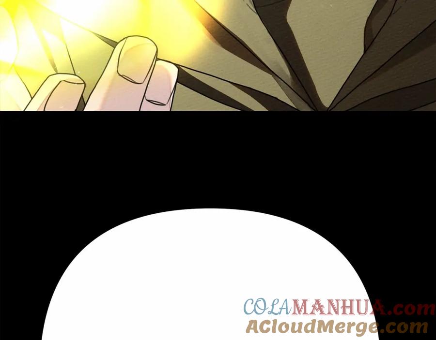 《橡树之下》第43话 爱情使人上进 第169页