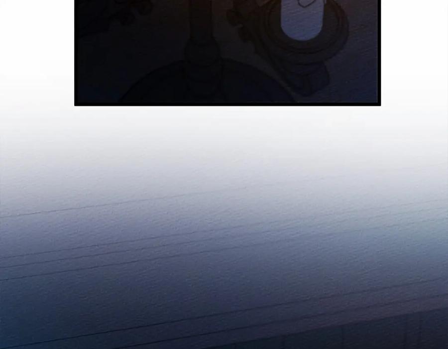 《橡树之下》第43话 爱情使人上进 第3页