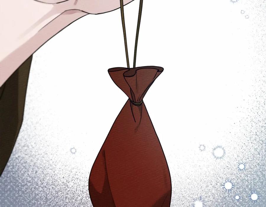 《橡树之下》第43话 爱情使人上进 第230页