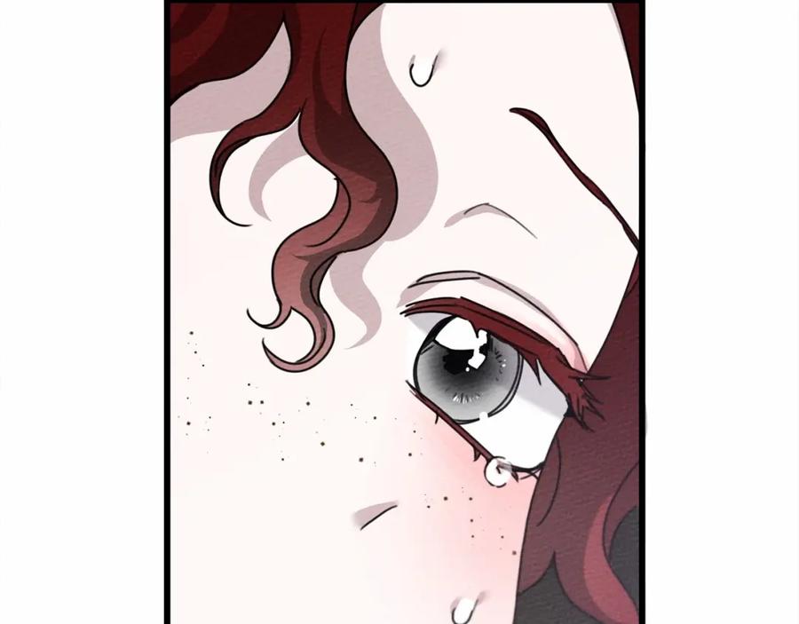 《橡树之下》第43话 爱情使人上进 第96页