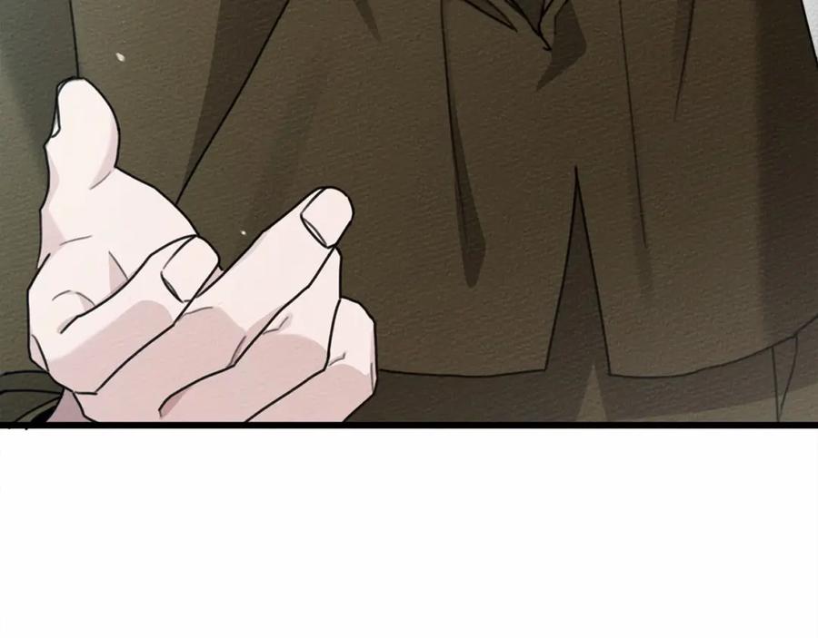 《橡树之下》第43话 爱情使人上进 第143页