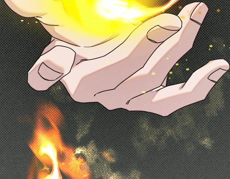 《橡树之下》第43话 爱情使人上进 第174页