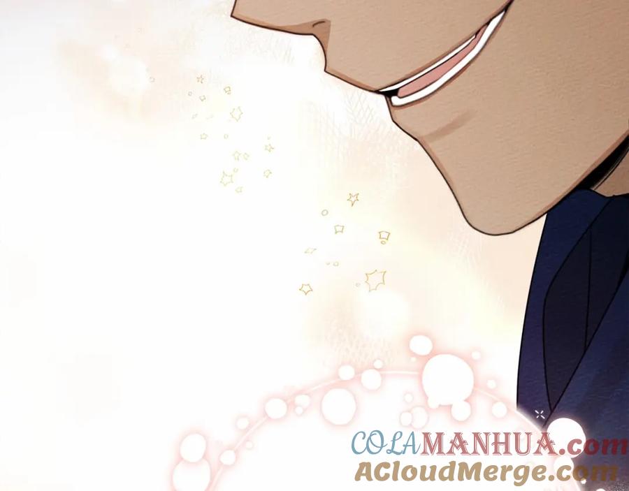 《橡树之下》第43话 爱情使人上进 第37页