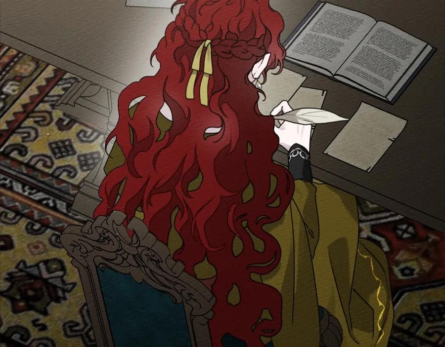 《橡树之下》第44话 你的触感 第9页