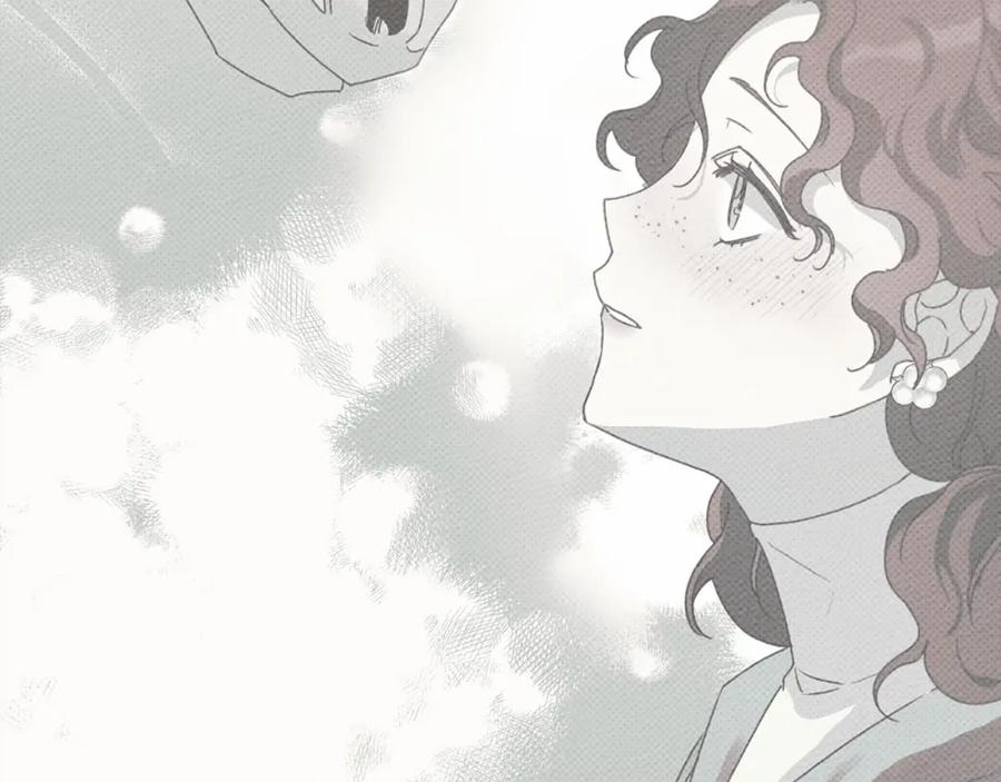 《橡树之下》第44话 你的触感 第43页