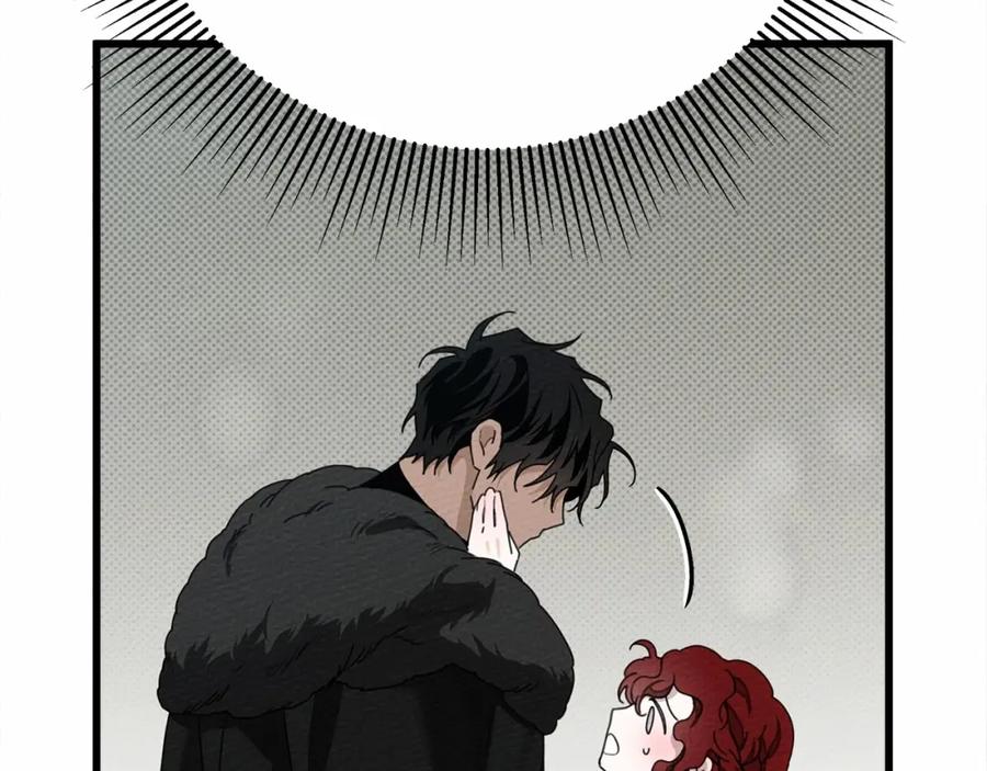 《橡树之下》第44话 你的触感 第167页