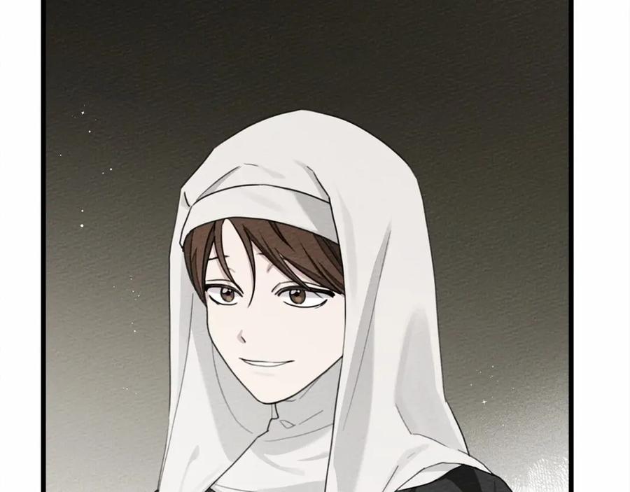 《橡树之下》第44话 你的触感 第34页