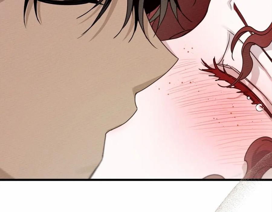 《橡树之下》第44话 你的触感 第185页
