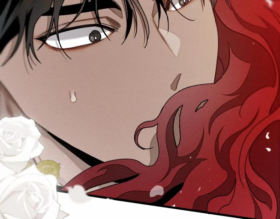 《橡树之下》第44话 你的触感 第154页