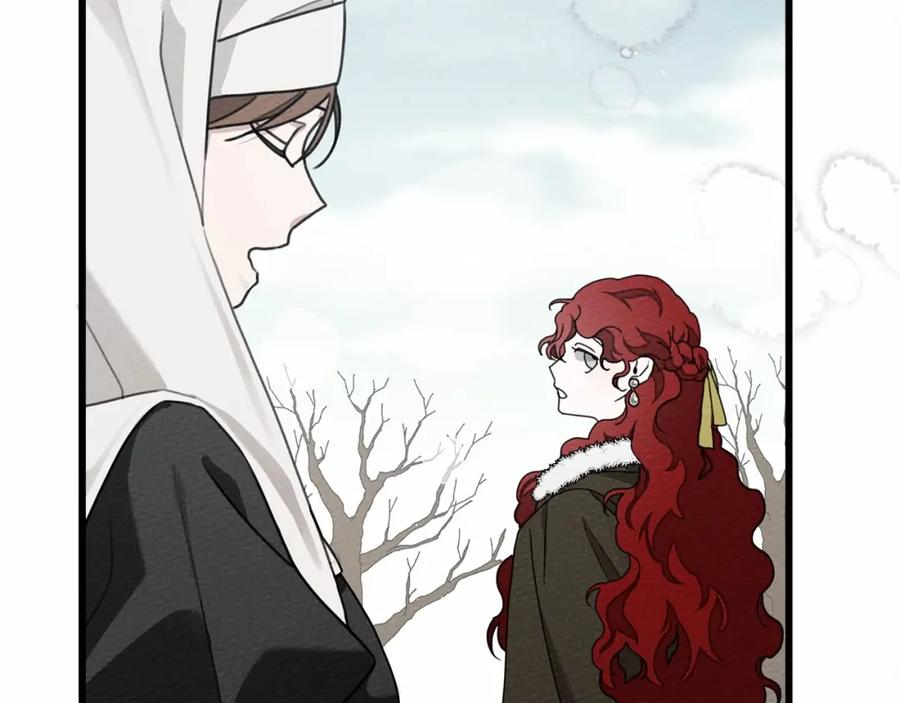 《橡树之下》第44话 你的触感 第67页