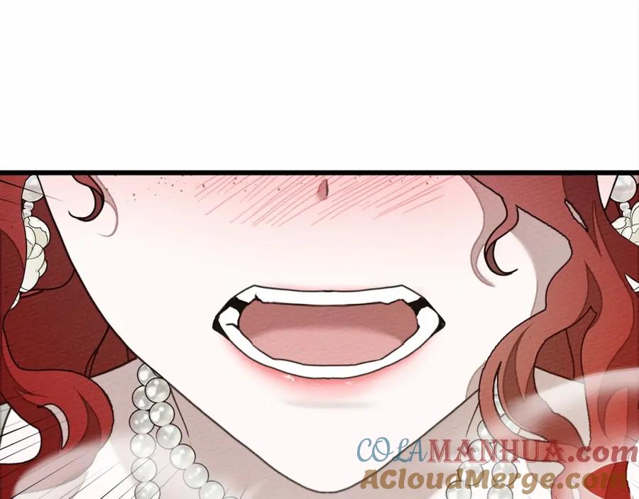 《橡树之下》第44话 你的触感 第136页