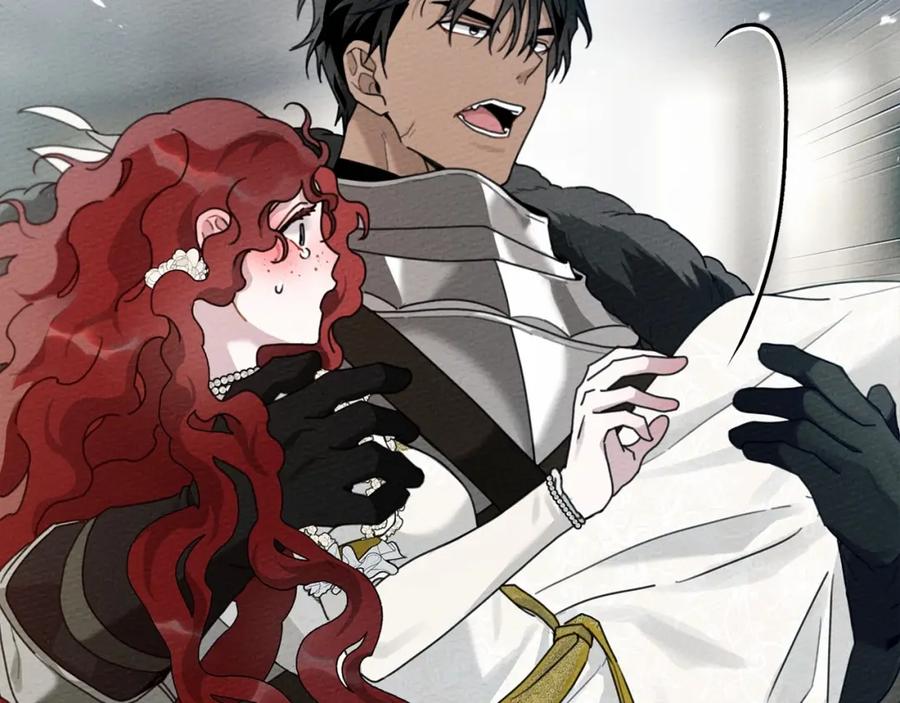 《橡树之下》第44话 你的触感 第227页