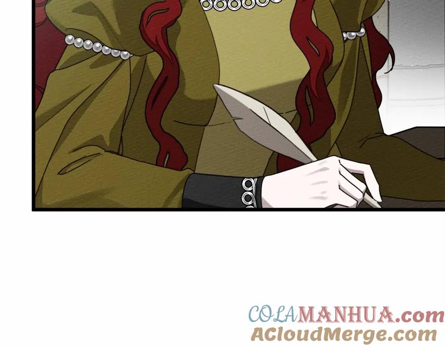 《橡树之下》第44话 你的触感 第40页
