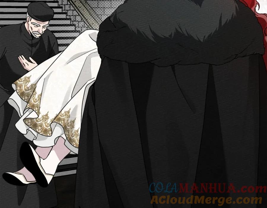 《橡树之下》第44话 你的触感 第236页