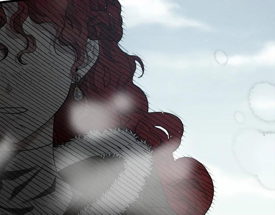 《橡树之下》第44话 你的触感 第63页