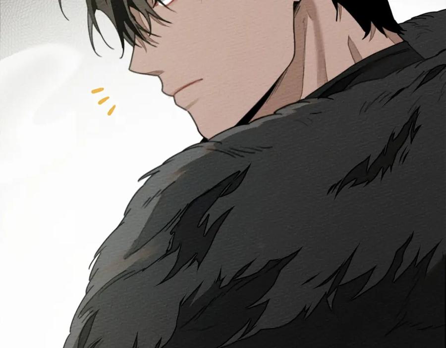 《橡树之下》第44话 你的触感 第139页