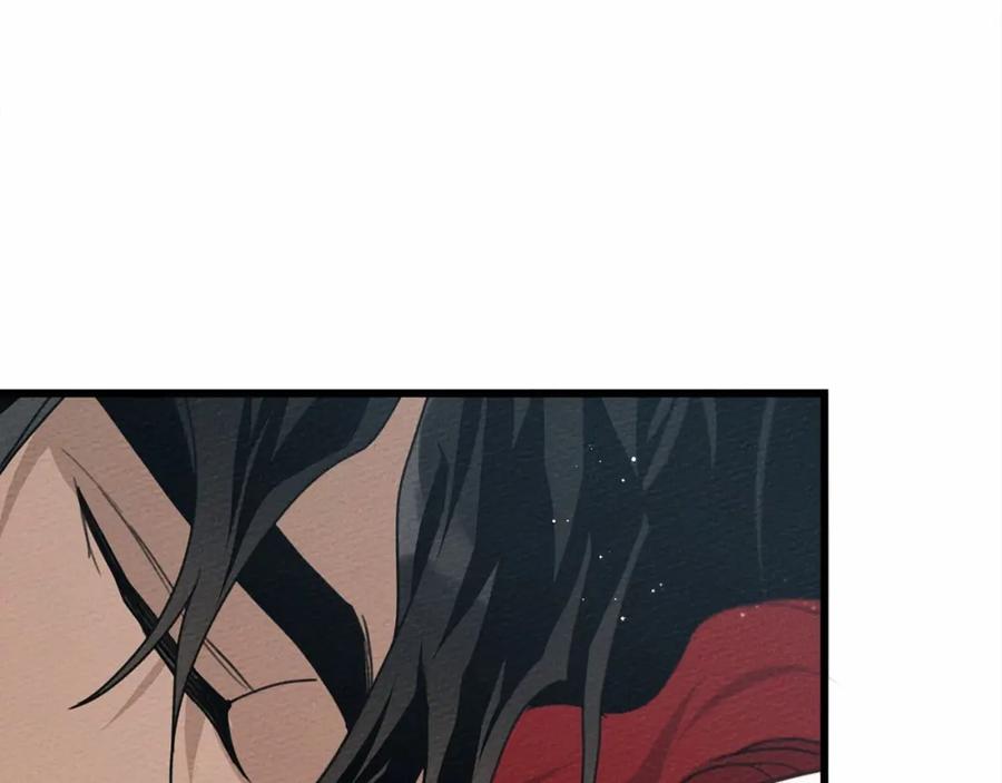 《橡树之下》第44话 你的触感 第179页