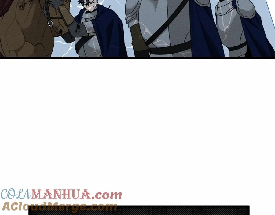 《橡树之下》第44话 你的触感 第196页