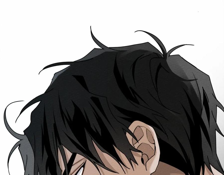 《橡树之下》第44话 你的触感 第239页