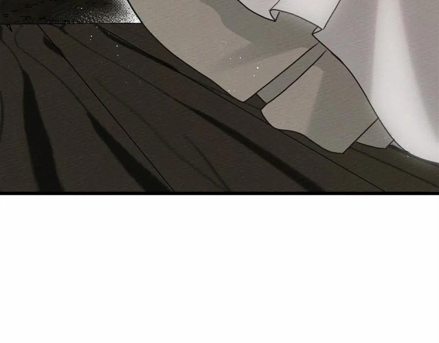 《橡树之下》第44话 你的触感 第134页