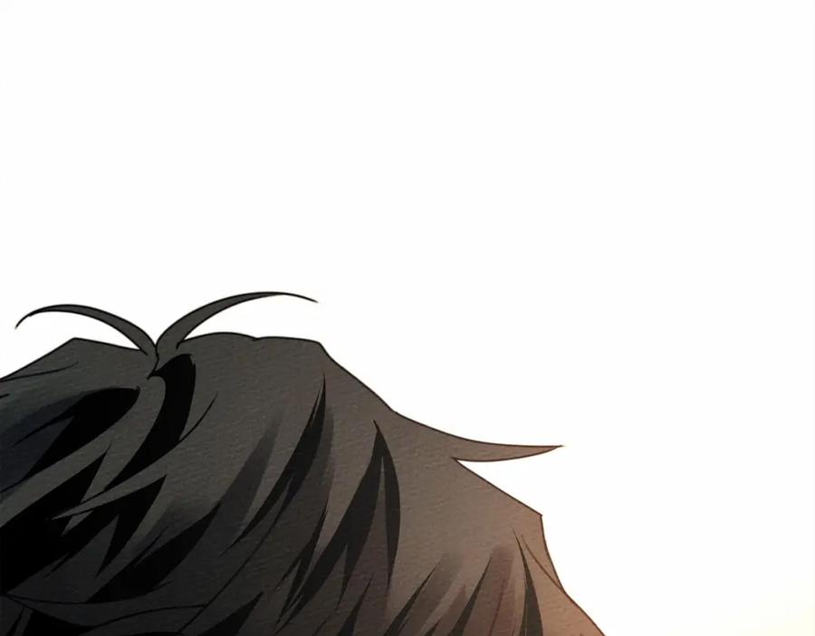 《橡树之下》第44话 你的触感 第257页