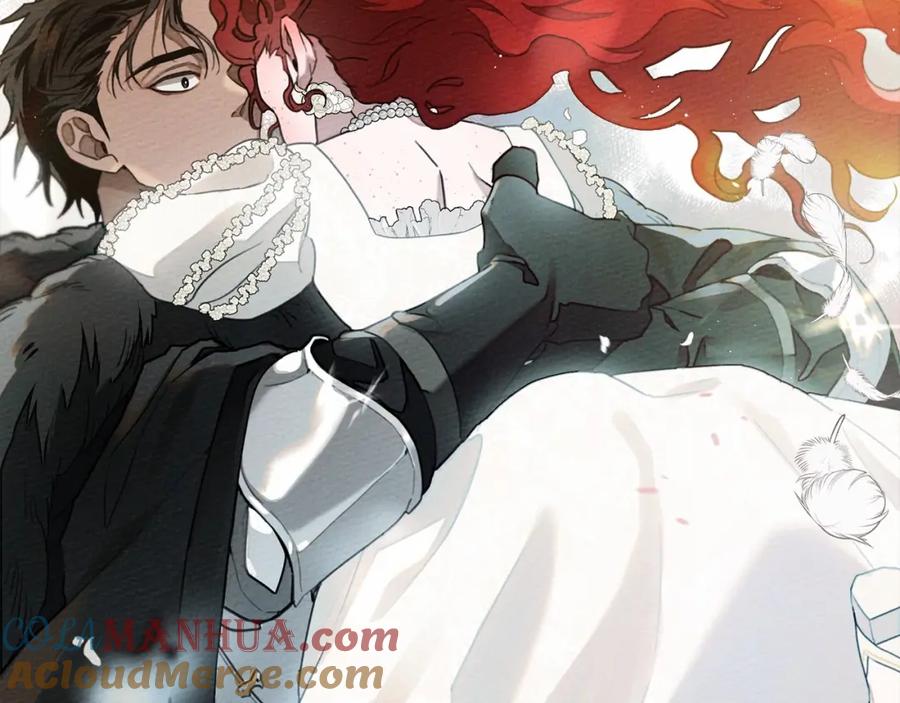 《橡树之下》第44话 你的触感 第148页
