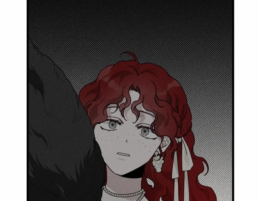 《橡树之下》第44话 你的触感 第197页