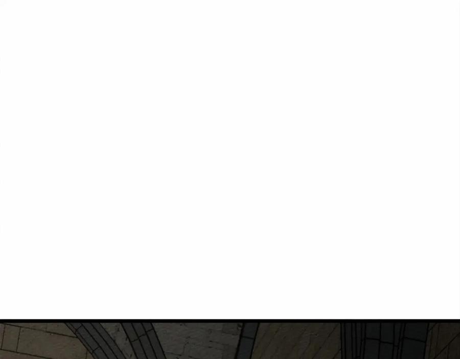 《橡树之下》第44话 你的触感 第11页